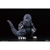 Chibi Margodzilla Series No. 801 Godzilla (1989) 70th Anniversary Version,