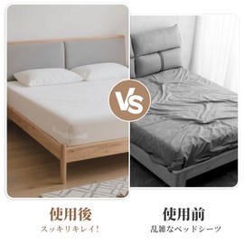 DRERIO Bed Lock Sheets Anti-Slip 4-Piece Set / White Bed Sheet Fixer Discreet 【No Traces・Easy Removal】Sheet Fixation Anti-Slip Non-Slip Corner Fixation for School/Bedroom/Hotel/Children's Room (White)