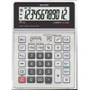 Sharp VX2128V Portable Desktop Handheld Calculator