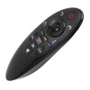 ANMR500G Replace Remote Control 10m Control Distance Remote Control For