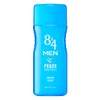 8x4 Men Refresh Water Fresh Soap 160ml