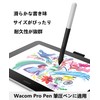 [30 Pack] Wacom Pro Pen 2 Refills Standard Lead for