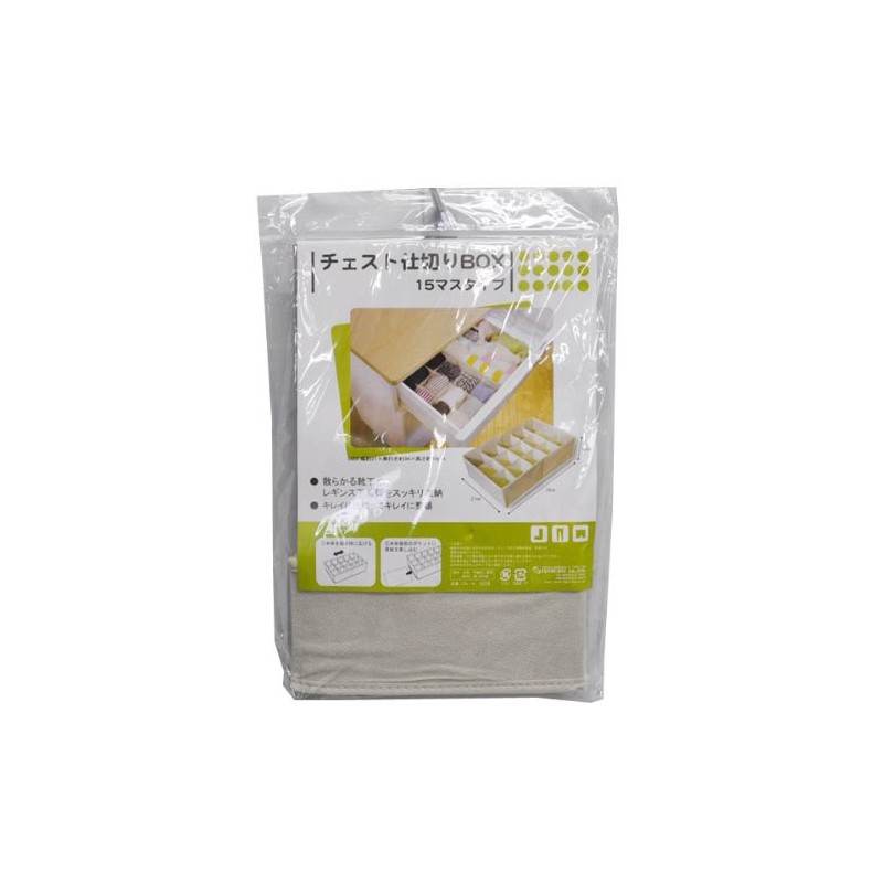 東洋ケース チェスト 仕切りボックス 15マスタイプ 引き出し 仕切り 収納 CS-A 9208 サイズ:約W34