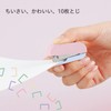 Plus Stationery Kit, team-demi 31-452 Stapler, Single Item, Peach