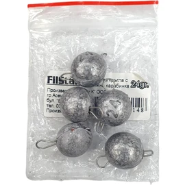 PRO FILSTAR Cheburashka Lead Set 5 x 24 g - Jig Heads Set - Drop Shot Lead for Offset Hooks with Pen - Dropshot Fishing Lead - Lead Balls - Cheburashka Rig Weights Set - Jig Head - Jig Set - Fishing