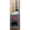Honda Genuine Honda HG ATF-Type 2.0 Automatic Transmission Fluid 08200-9015