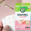 Madecaband Trouble Care Acne Skin Soothing 84 Patches Spot Type, 1 Pack 마데카밴드 트러블케어 여드름 피부진정 84매 스팟형, 1개