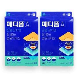 Mediform A, a moist dressing that sticks well to oozing wounds, 2 packs of 3 (5x7cmx1mm) / 진물 상처에 잘 붙는 습윤드레싱 메디폼A 3매입 2개(5x7cmx1mm)