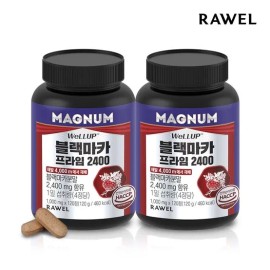 Roel 2400 120 tablets Peruvian gelatinized powder non... 2 boxes of Roel Well-Up Magnum Black Maca Prime / 2400 120정 페루산 젤리틴화 분말 비... 로엘 웰업 매그넘 블랙마카 프라임 2통