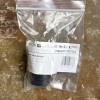 American Standard Vacuum Breaker #M964402-0070A