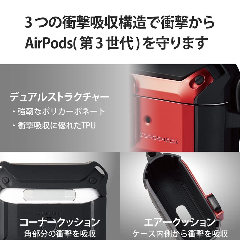 ELECOM AirPods 3rd Generation (2021) Case Cover ZEROSHOCK Lock Function