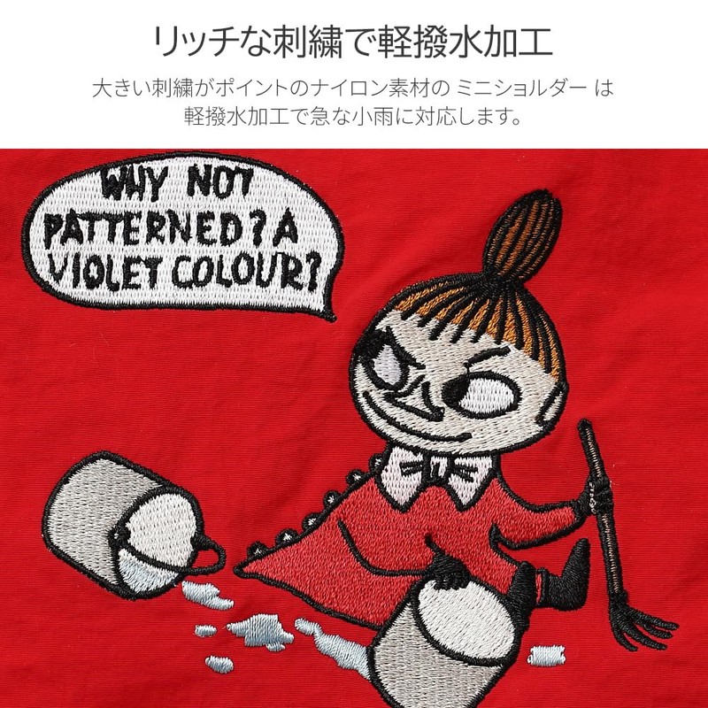 Moomin rmpk-03 Pochette Mini Shoulder Bag, green, Free size