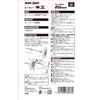 SK11 SIH-001 Impact Hole Saw for Carpentry 8 Blades