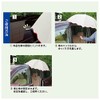 Decole Corporation RF-28281 Round Umbrella Pita, Mount Size: 3.3 x