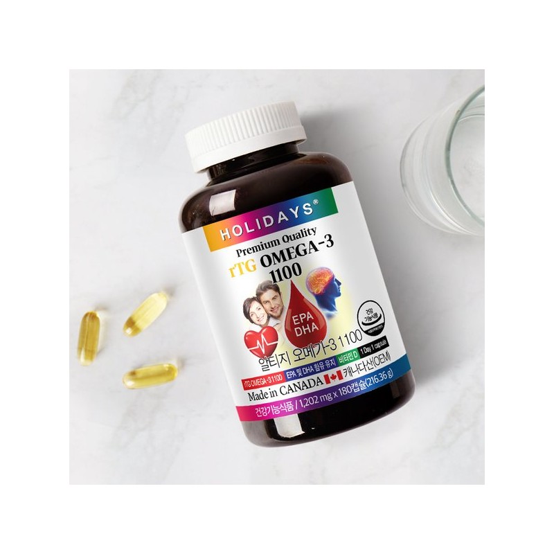 Holidays rTG 알티지 오메가3 1100 2병 선물세트 rTG Omega-3 1100