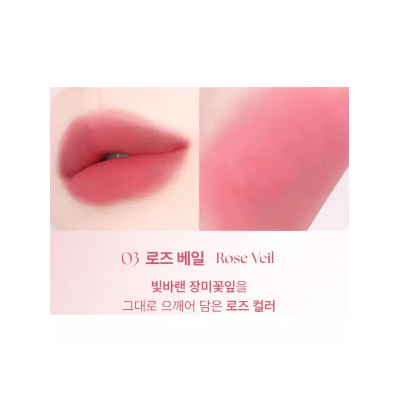 YNM 하트 베일 밀착 틴트 웜톤 발색 03 로즈베일 X2개