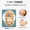 集音器 CIC 耳あな 小型 音量調節 ノイズ抑え 電池式 イヤーチップ付き 取扱説明書 (青,
