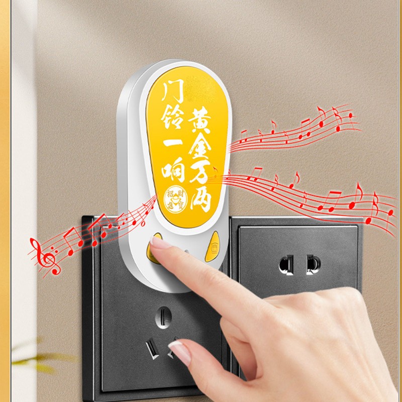 Remote Control Doorbell Long Range Door Bell Kit Wireless Call