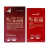 Healthy Hug Anytime Red Ginseng Film 1 box (20 sheets) 637985 / 헬씨허그애니타임 홍삼필름 1박스(20매)637985
