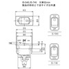 Car Seesaw Switch IS-540 LED Illuminated [ON-OFF] (HINO DUTRO with