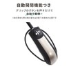 Folding Umbrella, Lightweight, Men's, Women's, For Both Sunny and Rainy