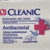 Cleanic Chusteczki or Antibacterial 1 Op. - 15 szt.