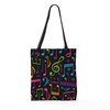 CafePress Music Notes Band Choir 18"x18" Reusable Grocery Shopping Sling