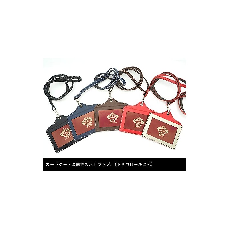 Orobianco ID Case Pass Case Red ORID-010 ID Case Card