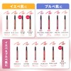 Revlon Sheer Balm Crayon 011 Nude Mauve (Color Image: Pink
