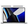 MacBook Pro 14" 2023/2021 Magnetic Privacy Filter, Anti-Peeping, Film, Anti-Glare,