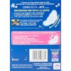 Lines Ultra Absorbent Silk Ultra Long with Wings - Pack