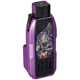 Bandai Ultraman Trigger DX Guts Hyperkey Ultraman Tiga Multi-Type Key