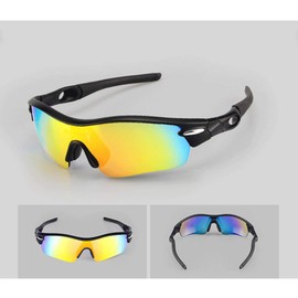 Sports Sunglasses Cycling Glasses Sports Glasses with UV400 5 Interchangeable Lenses Including Black Polarised Lens for Outdoor Activities such as Cycling Running Climbing Driving Running Fishing Golf Unisex