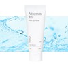Vitamin B9 tone-up cream ndp Yui tone-up whitening cream 65ml