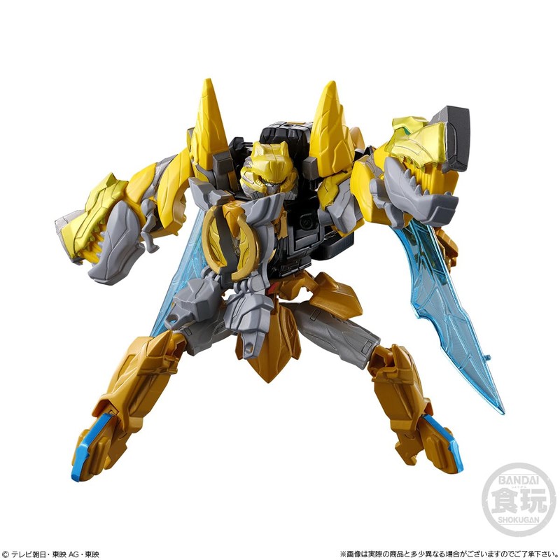 BANDAI Mini Pla Number One Combined Series 01 Tega Soup