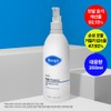 BIORGA Silk Oil Hair Essence 350ml - BIORGA Silk Oil