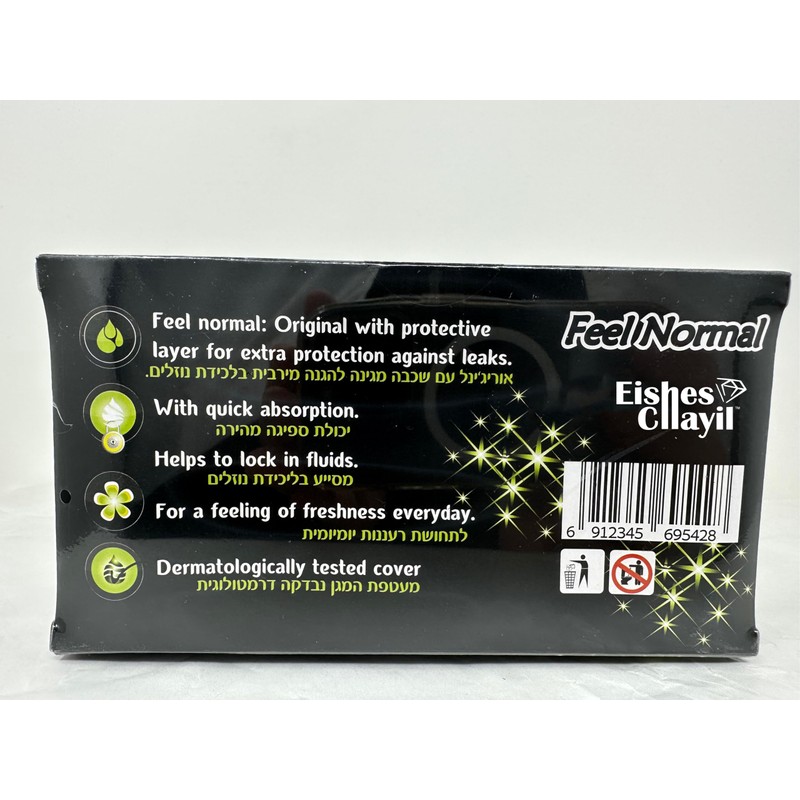 Feel Normal Disposable Black Panty Liners for Women 36 pcs