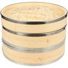 Juvale 2-Tier Steamer Pot Insert with Steel Rings - 10"