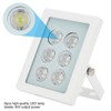 DC12V 6 LEDs White Fill Light IP66 Automatic Sensor Light