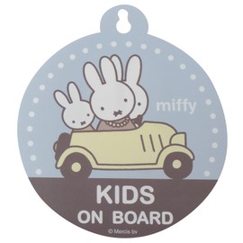 Miffy Double Sided Car Sign, Car Sign, Car Supplies, Car Goods, Double Sided Suction Cup, Miffy Goods, Cute, Characters (BABY & KIDS)