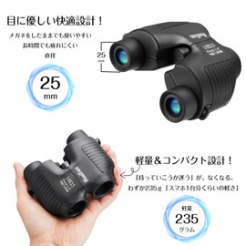 Amifun Binoculars Concert Live Auto Focus Concert Binoculars 10x Auto Focus Outdoor Live Outdoor Sports Watching Sports Horse Racing Racecourse Lightweight High Magnification Fishing Stargazing Bird