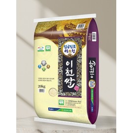 [The Fresh] 20kg of 25-year King’s Table Icheon Rice (Spicy Special Grade) / [더프레시] 25년 임금님표 이천쌀 20kg (알찬특등급)
