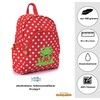 Spiegelburg Backpack Sets, red