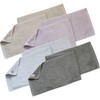 Trampalan Imabari Towel AIRY Scarf Towel, Sports Towel, Set of