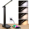 Addtam LED Desk Lamp, Power Strip with 3 Outlets 4