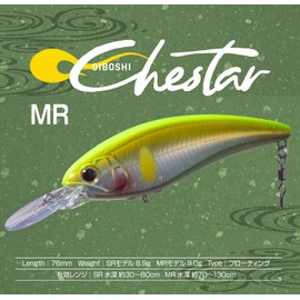 OSP Ayu Lure Chester MR (Chart Ayu AL02)