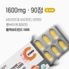 Origin PH-neutralized high-content vitality vitamin C 1000 containing zinc, 90