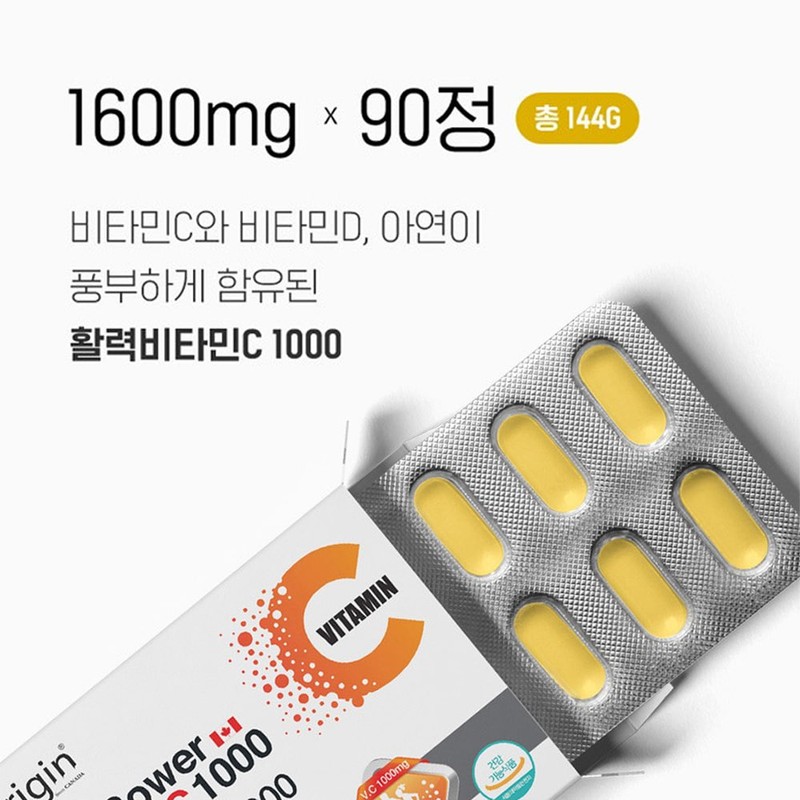 Origin PH-neutralized high-content vitality vitamin C 1000 containing zinc, 90