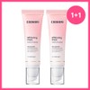 Kosnori COSNORI Whitening Dress Tone Up Cream 50ml, 2 units