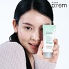 MakePrem [Make Prem] Make Prem UV Defense Me No Sebum